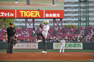 Illustration for article titled Maybe The Greatest Baseball Pitch You'll See Today